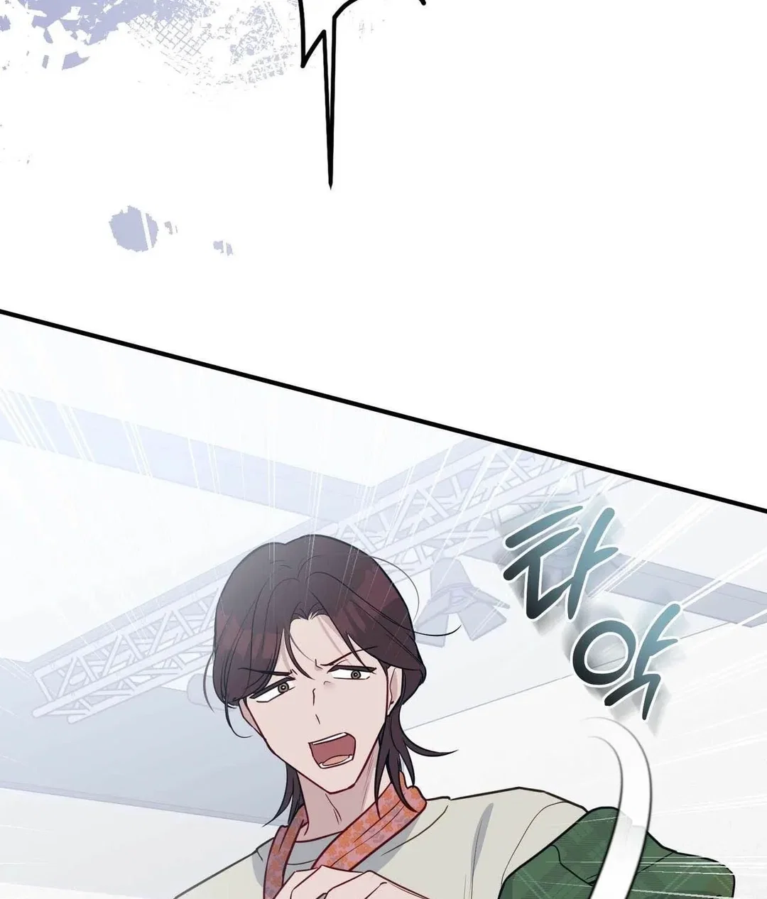 Chapter 16 - Image 133