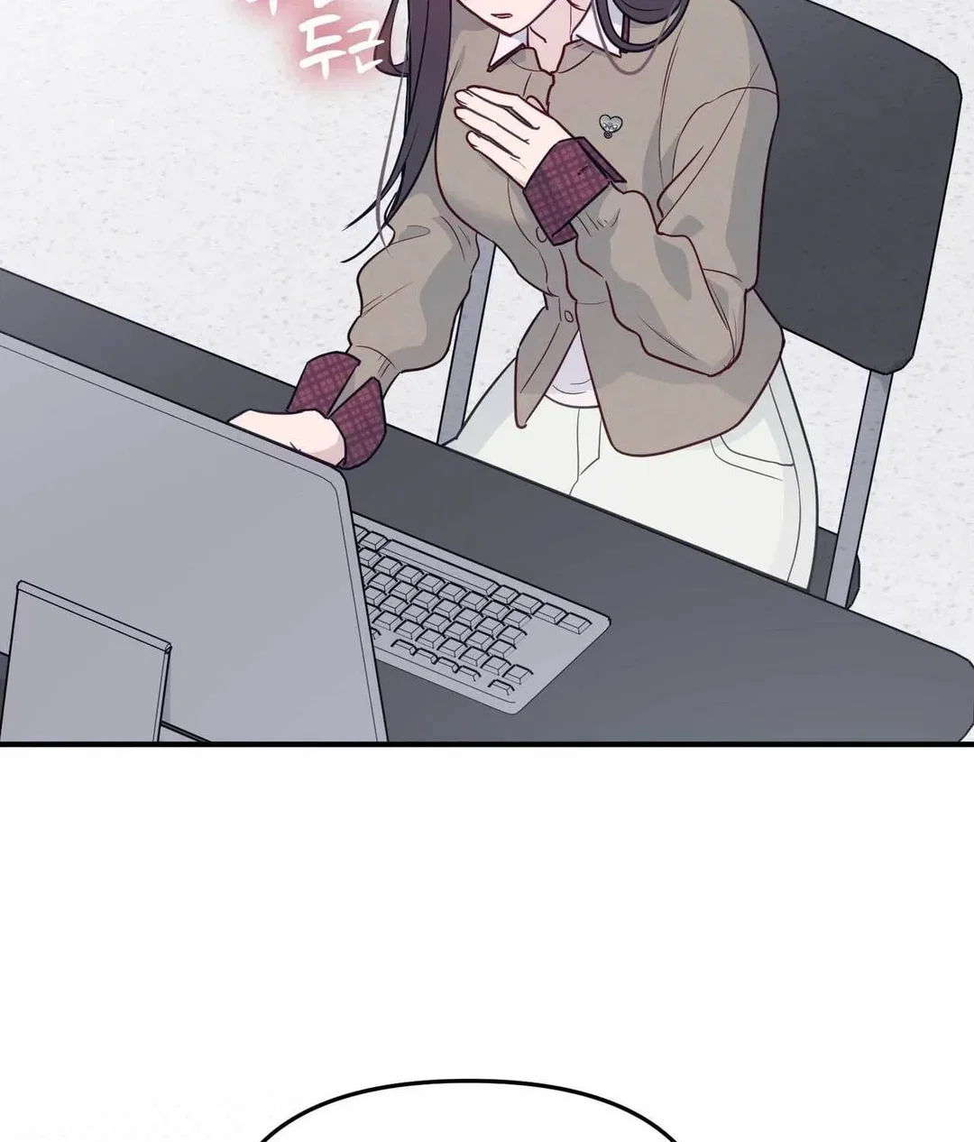 Chapter 16 - Image 148