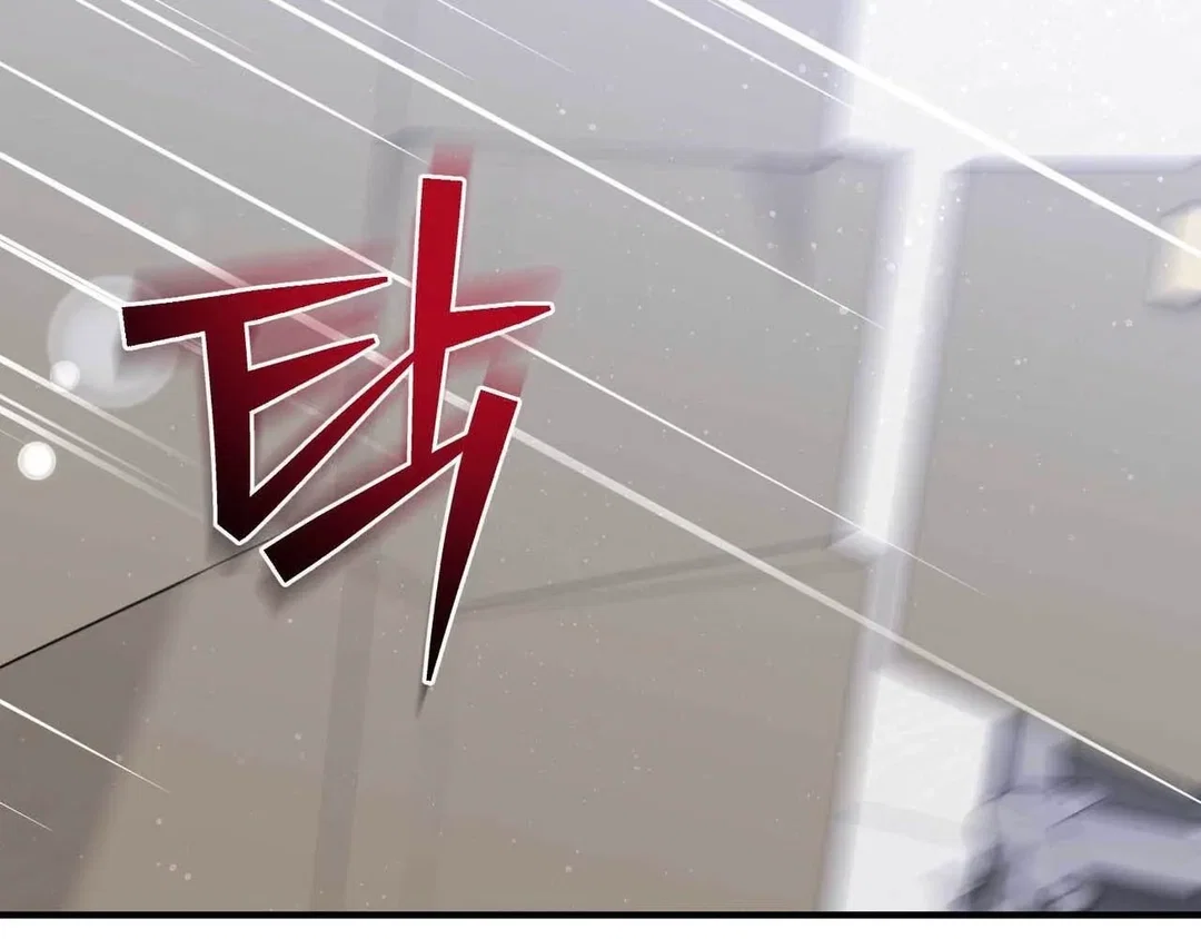 Chapter 16 - Image 155