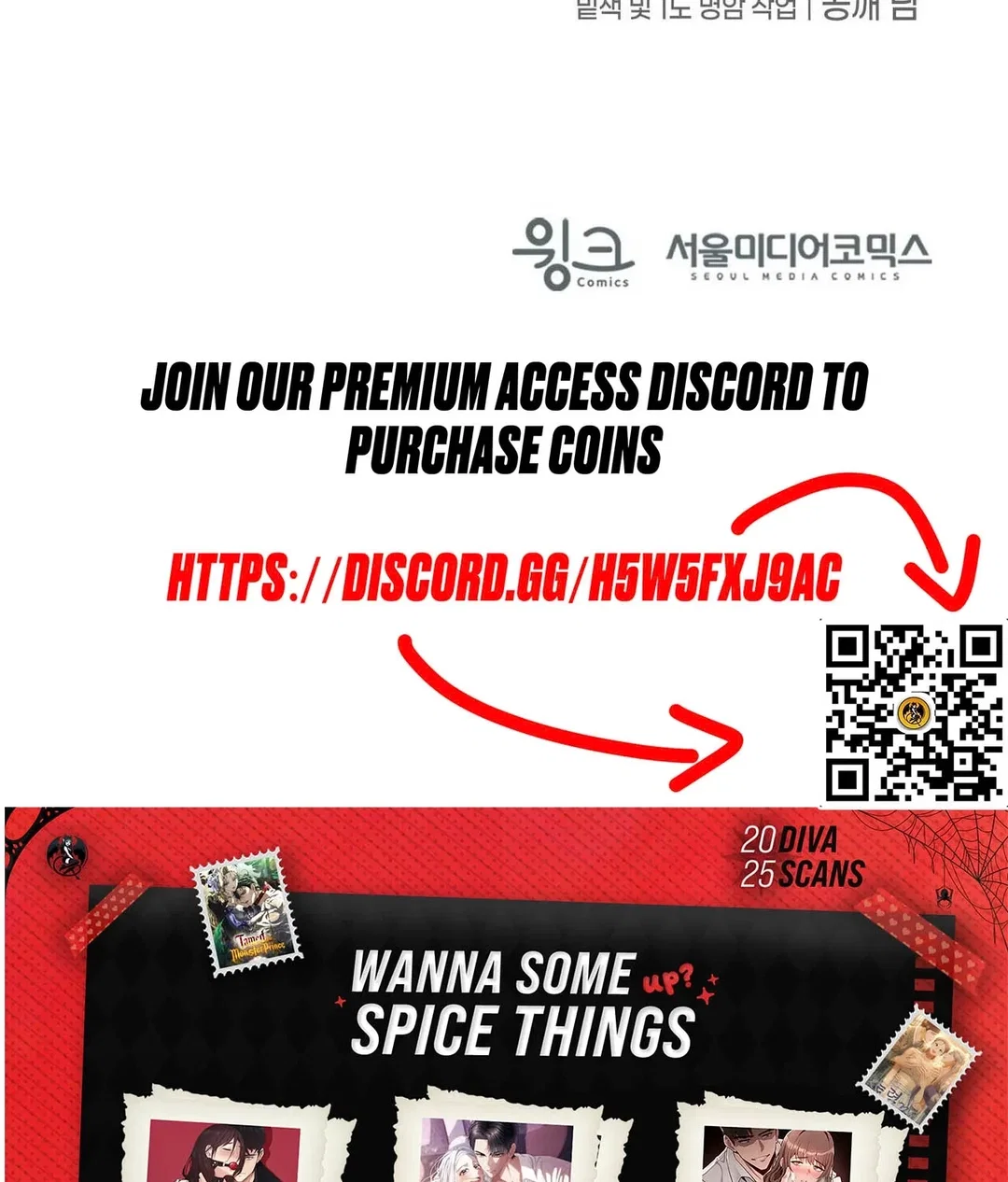 Chapter 16 - Image 172