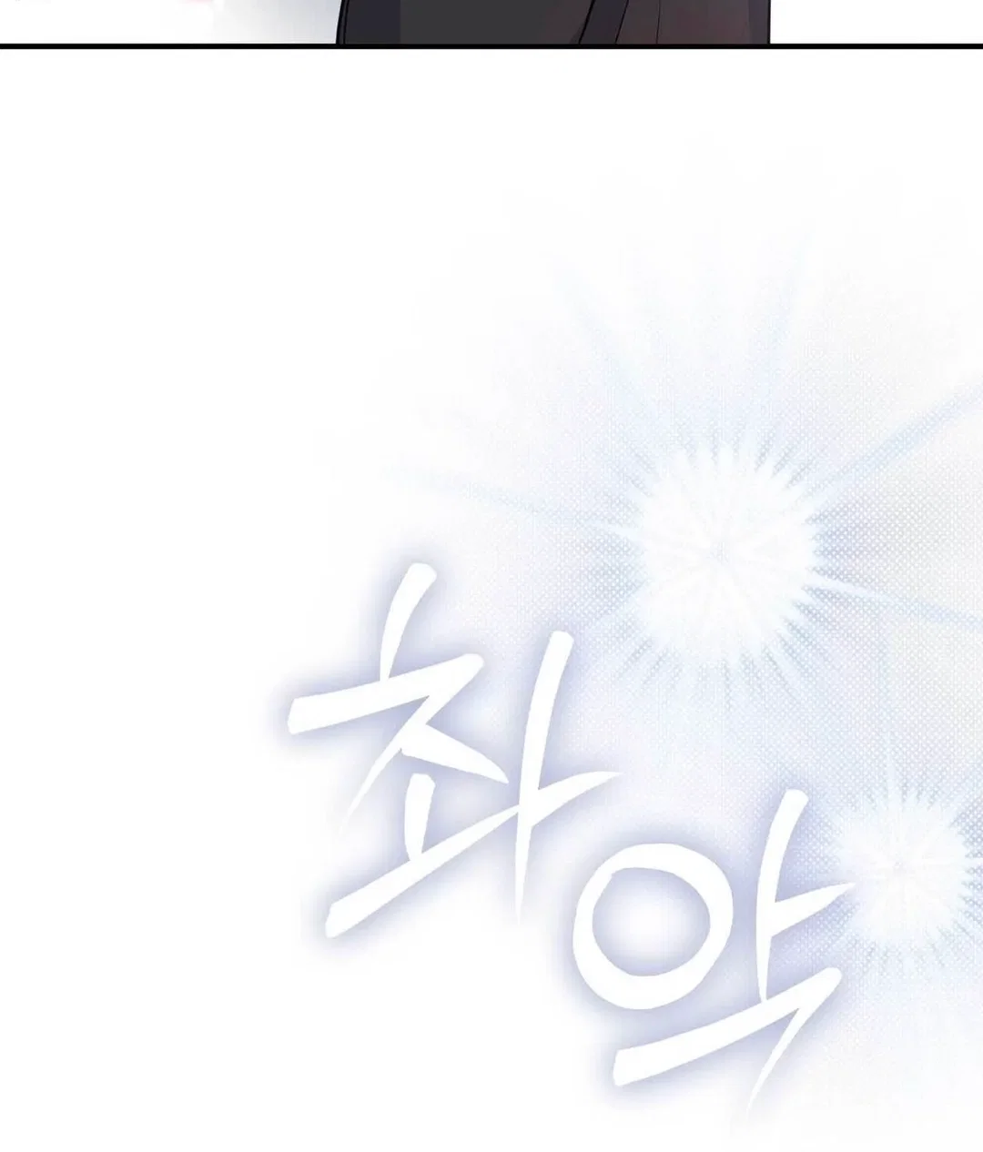 Chapter 16 - Image 29