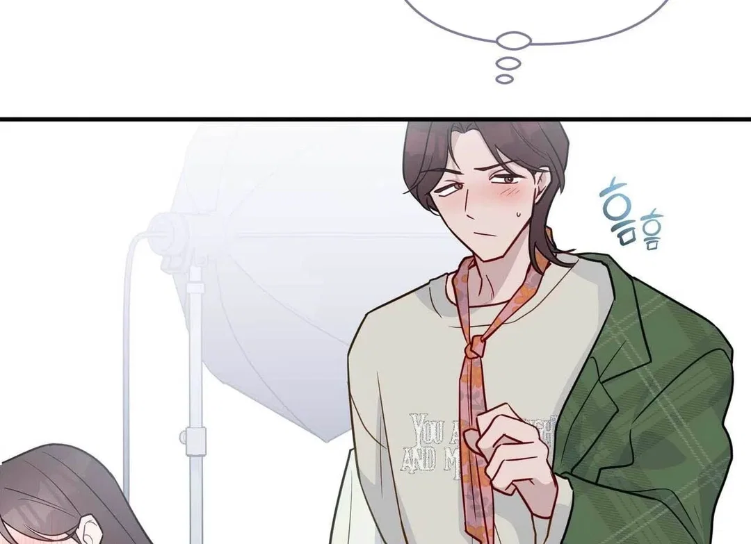 Chapter 16 - Image 85