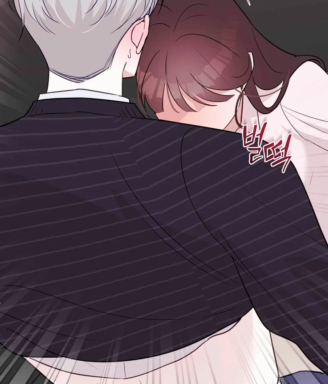 Chapter 17 - Image 108