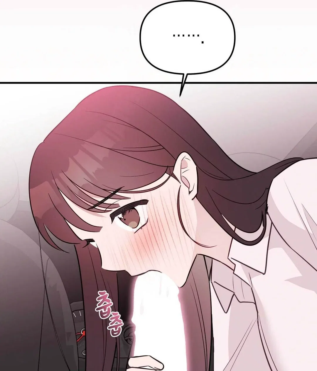 Chapter 17 - Image 130