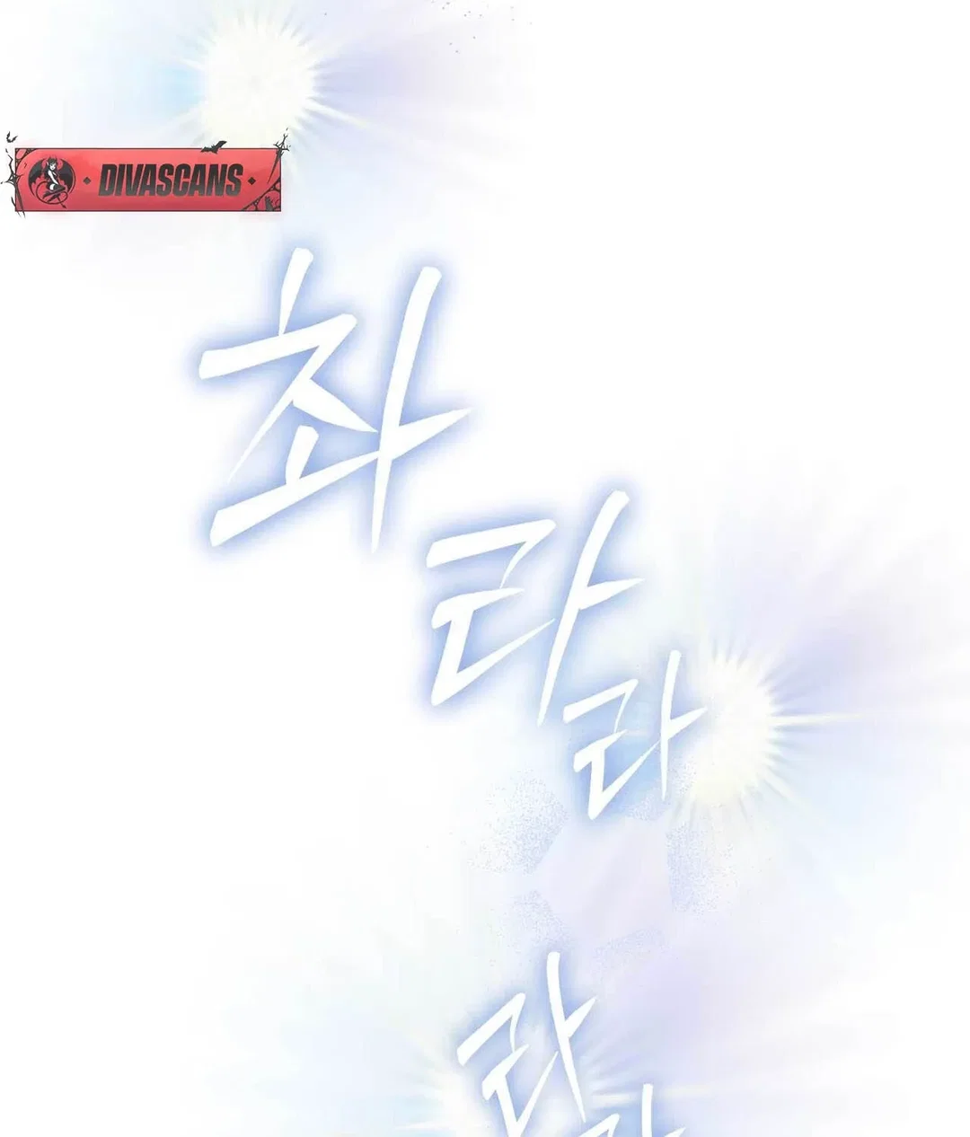 Chapter 17 - Image 14