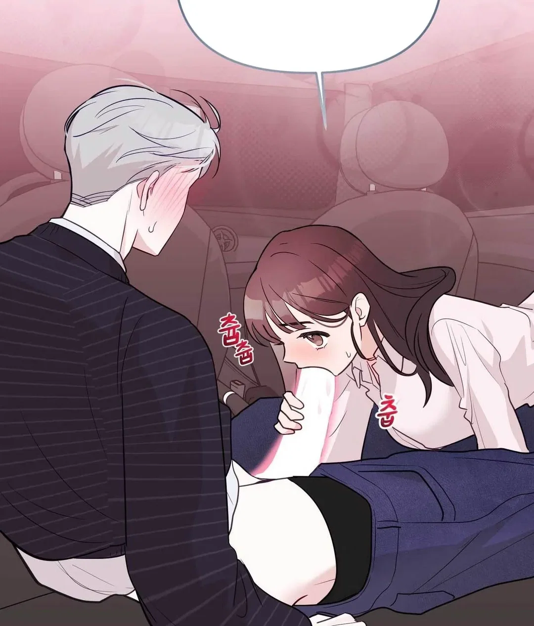 Chapter 17 - Image 142