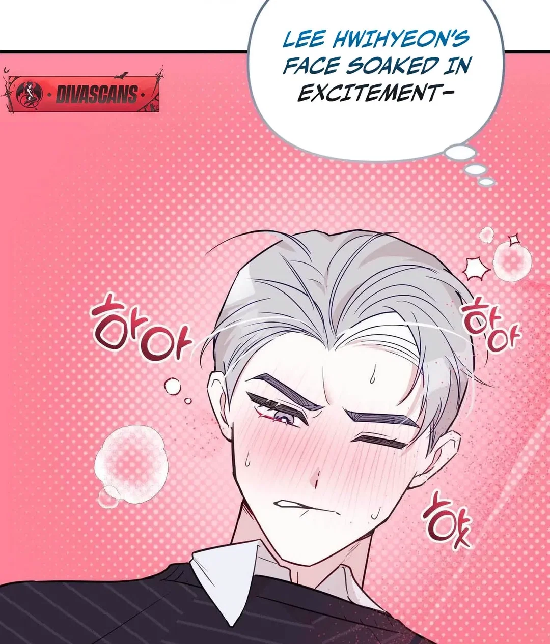 Chapter 17 - Image 145