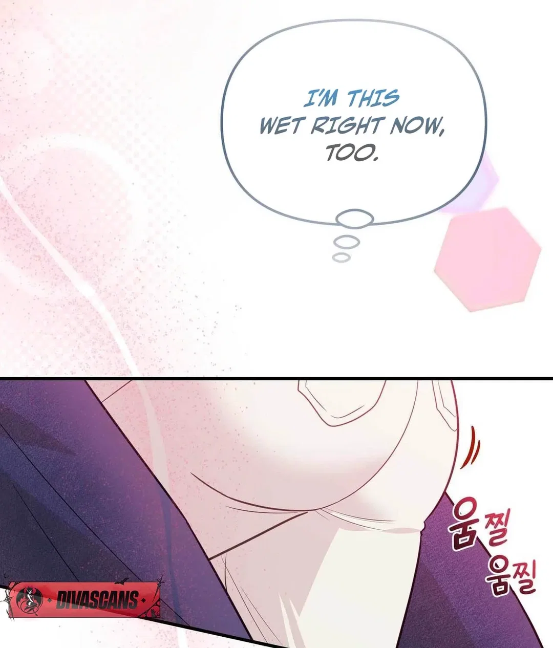 Chapter 17 - Image 148