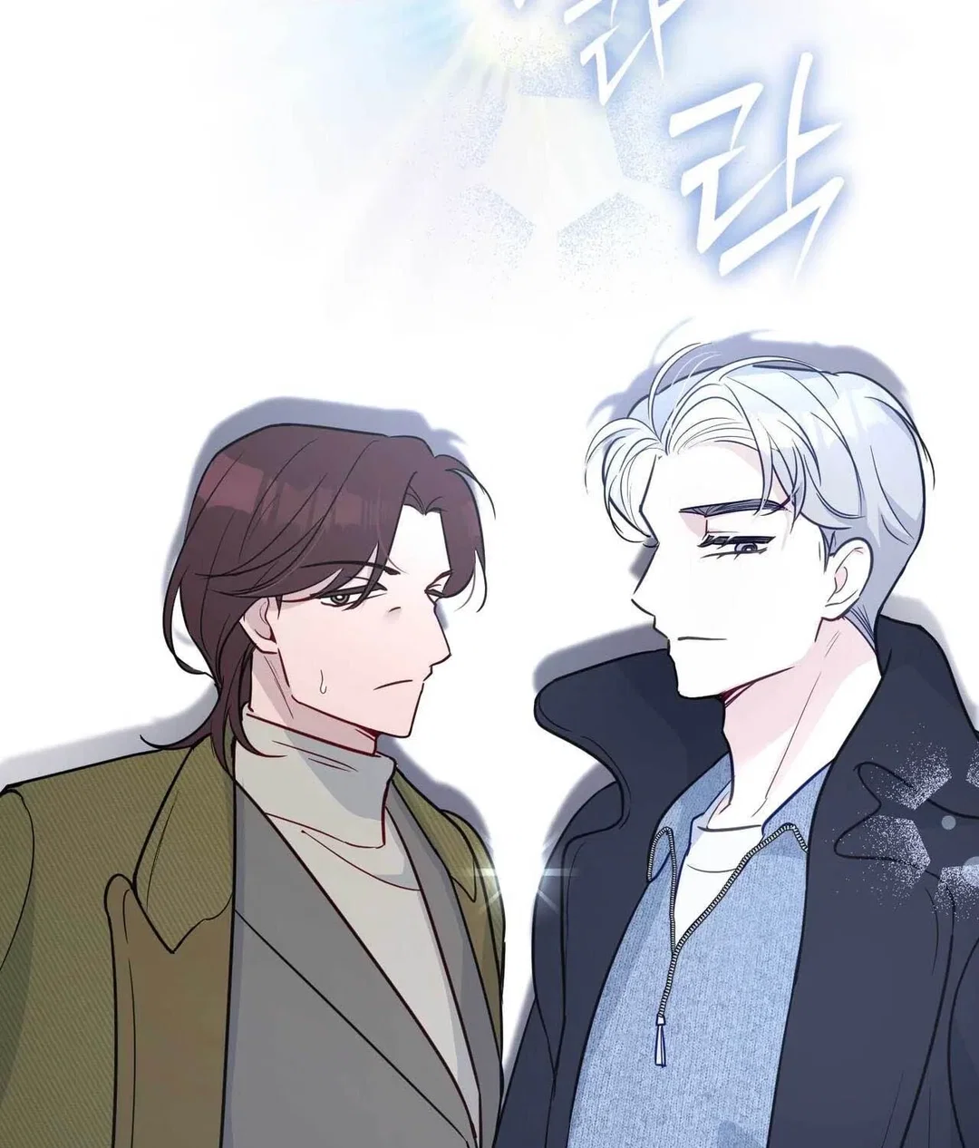 Chapter 17 - Image 15