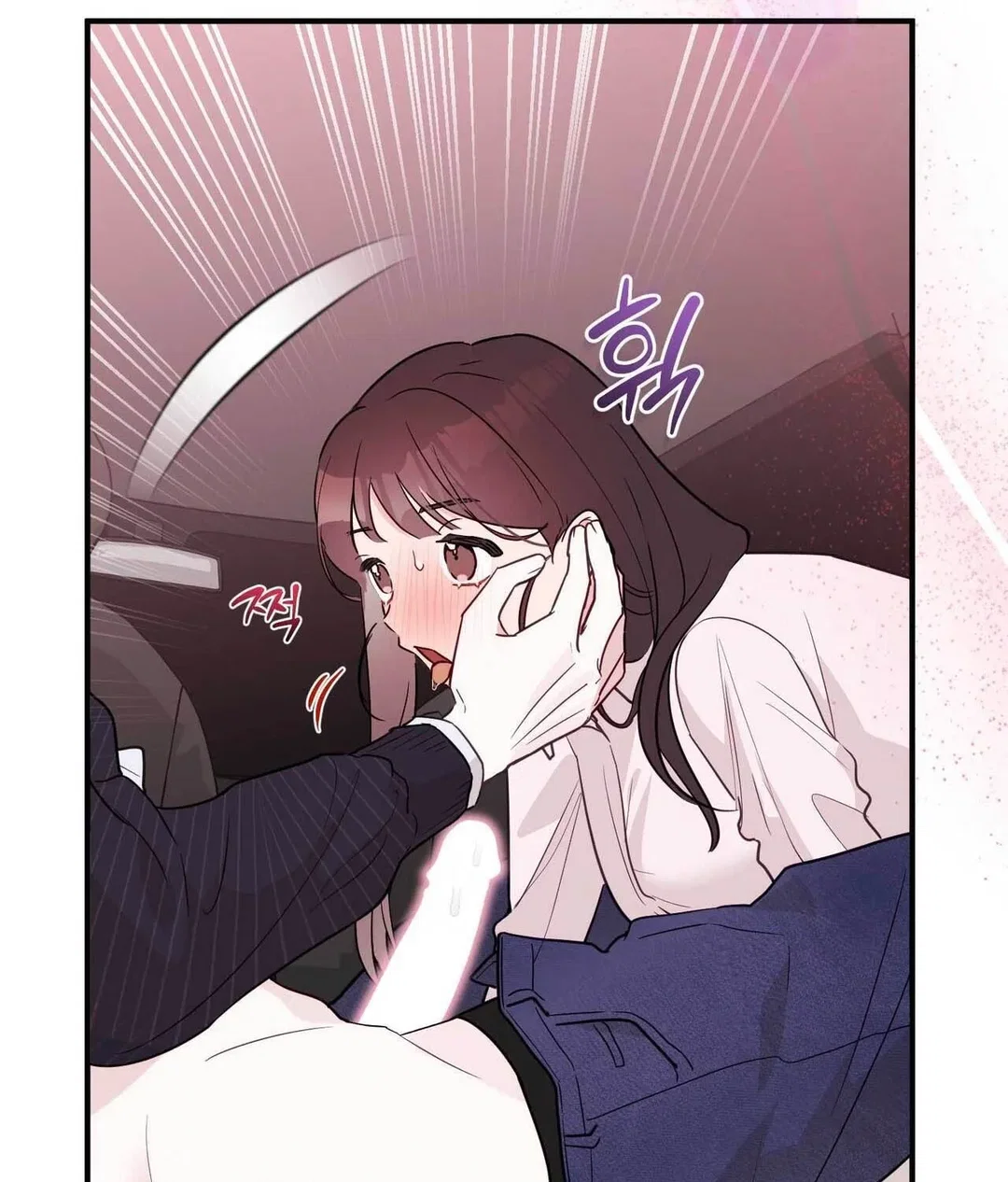 Chapter 17 - Image 150