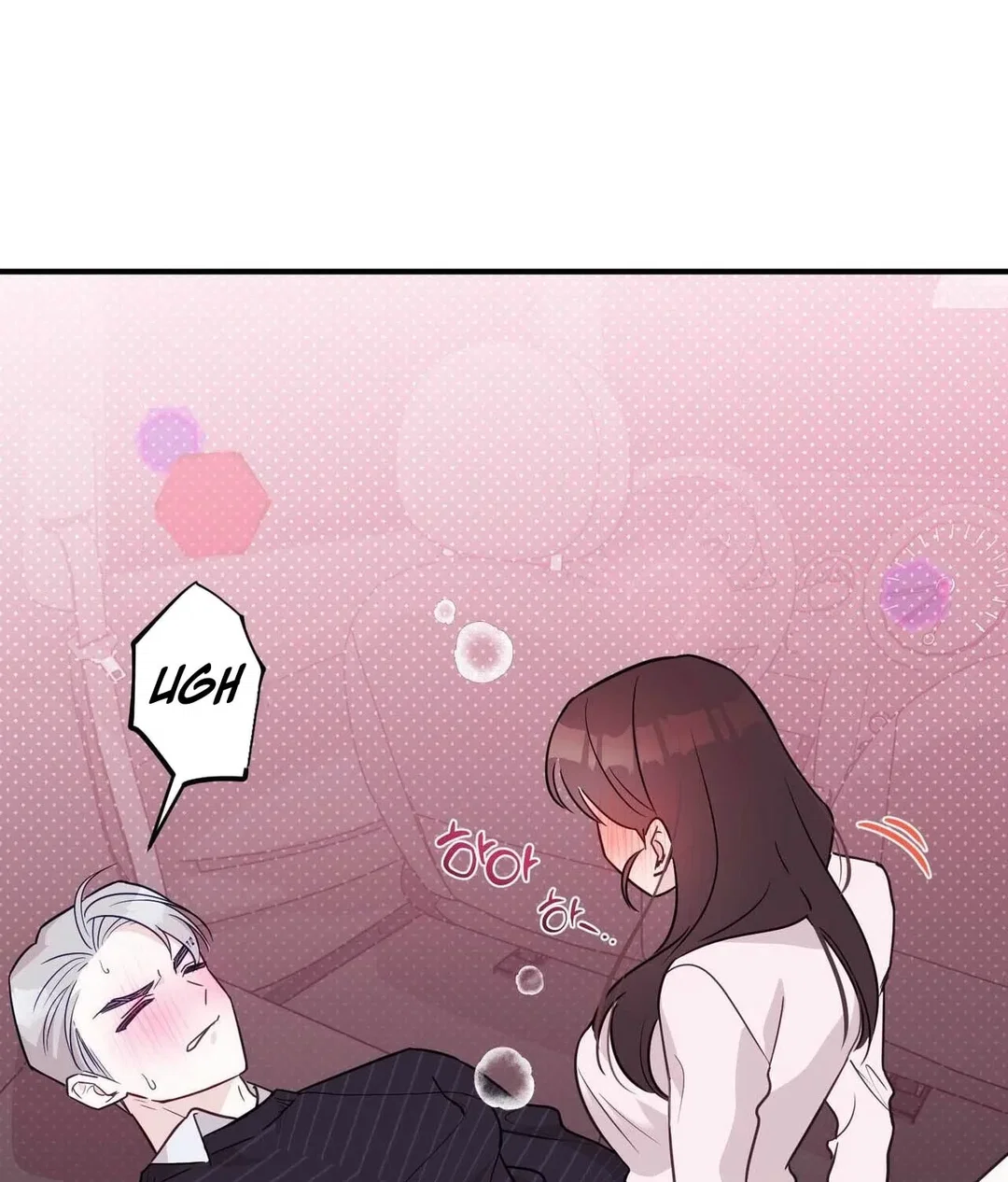 Chapter 17 - Image 173