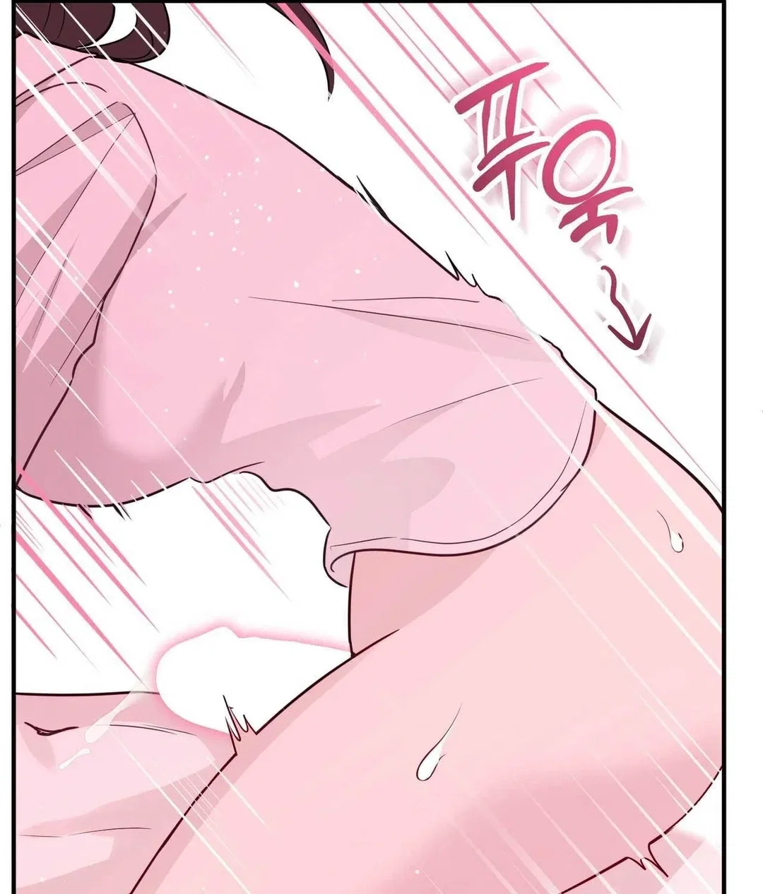 Chapter 17 - Image 182