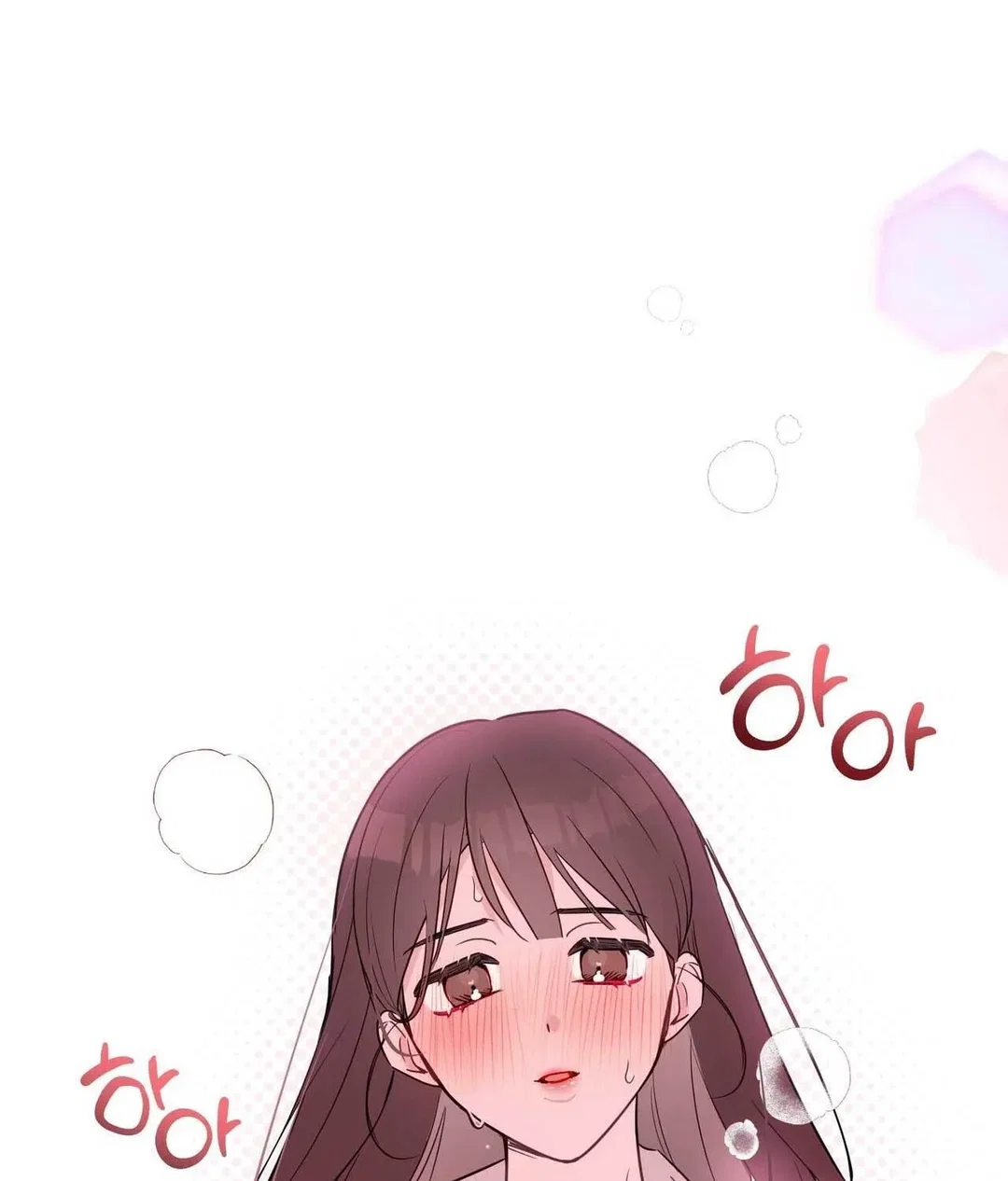 Chapter 17 - Image 189