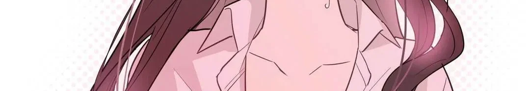 Chapter 17 - Image 190