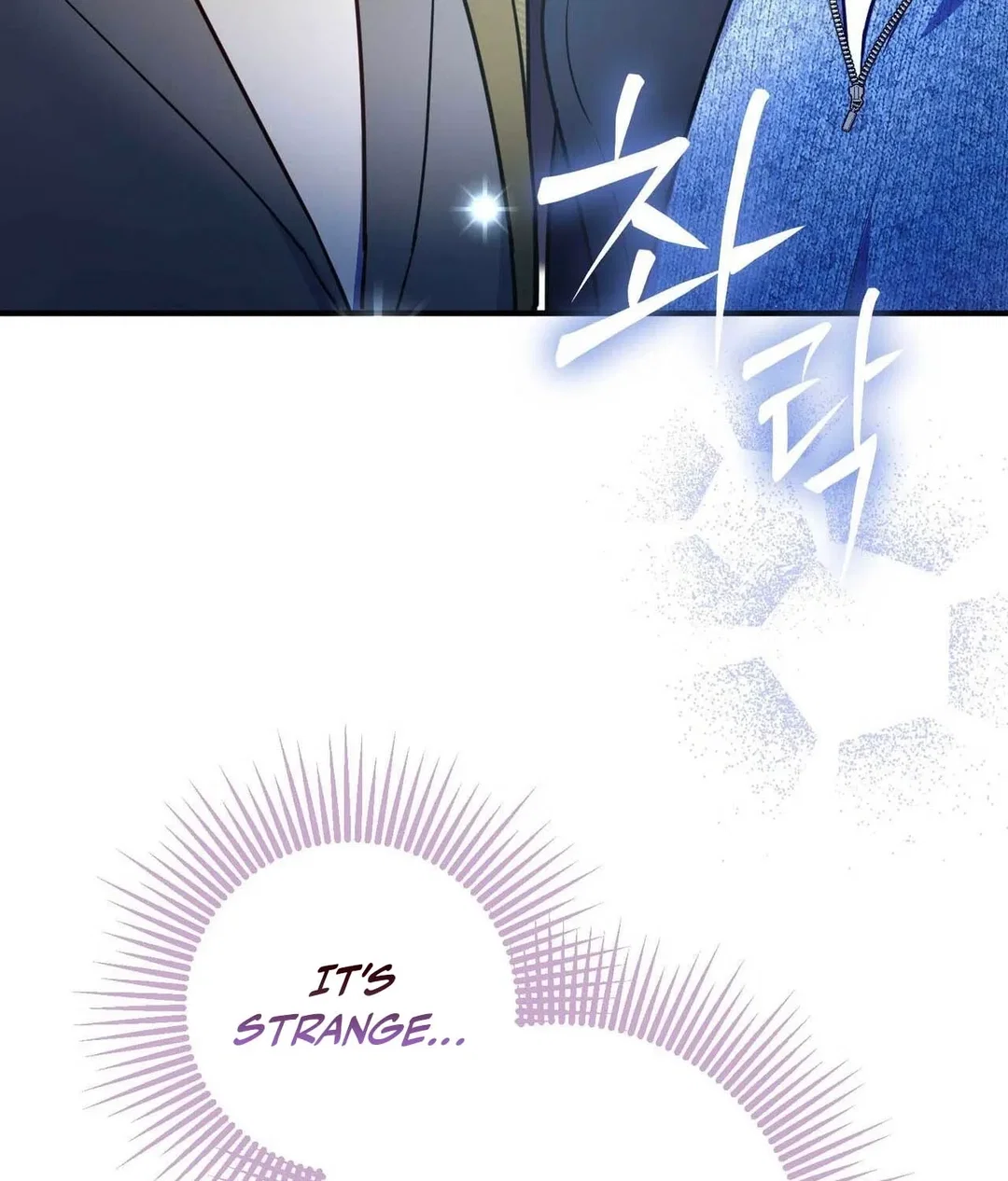 Chapter 17 - Image 21