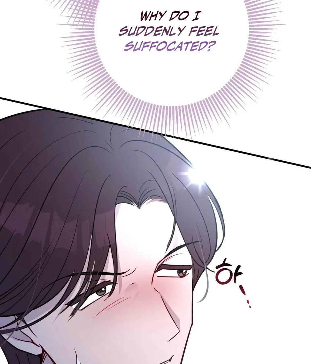 Chapter 17 - Image 22