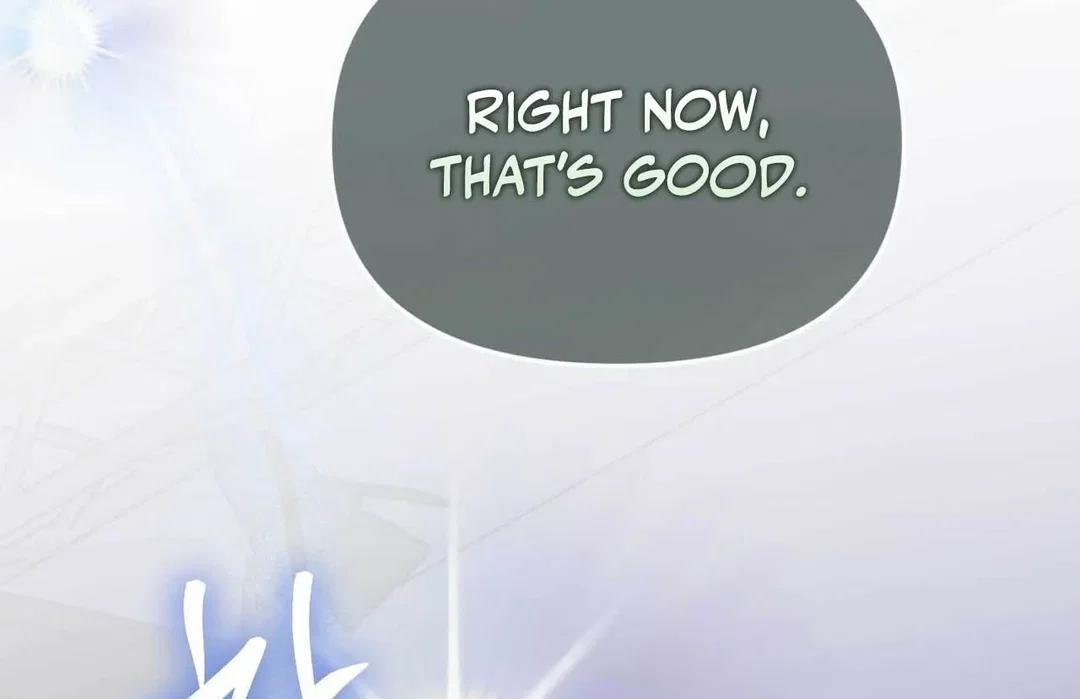 Chapter 17 - Image 24