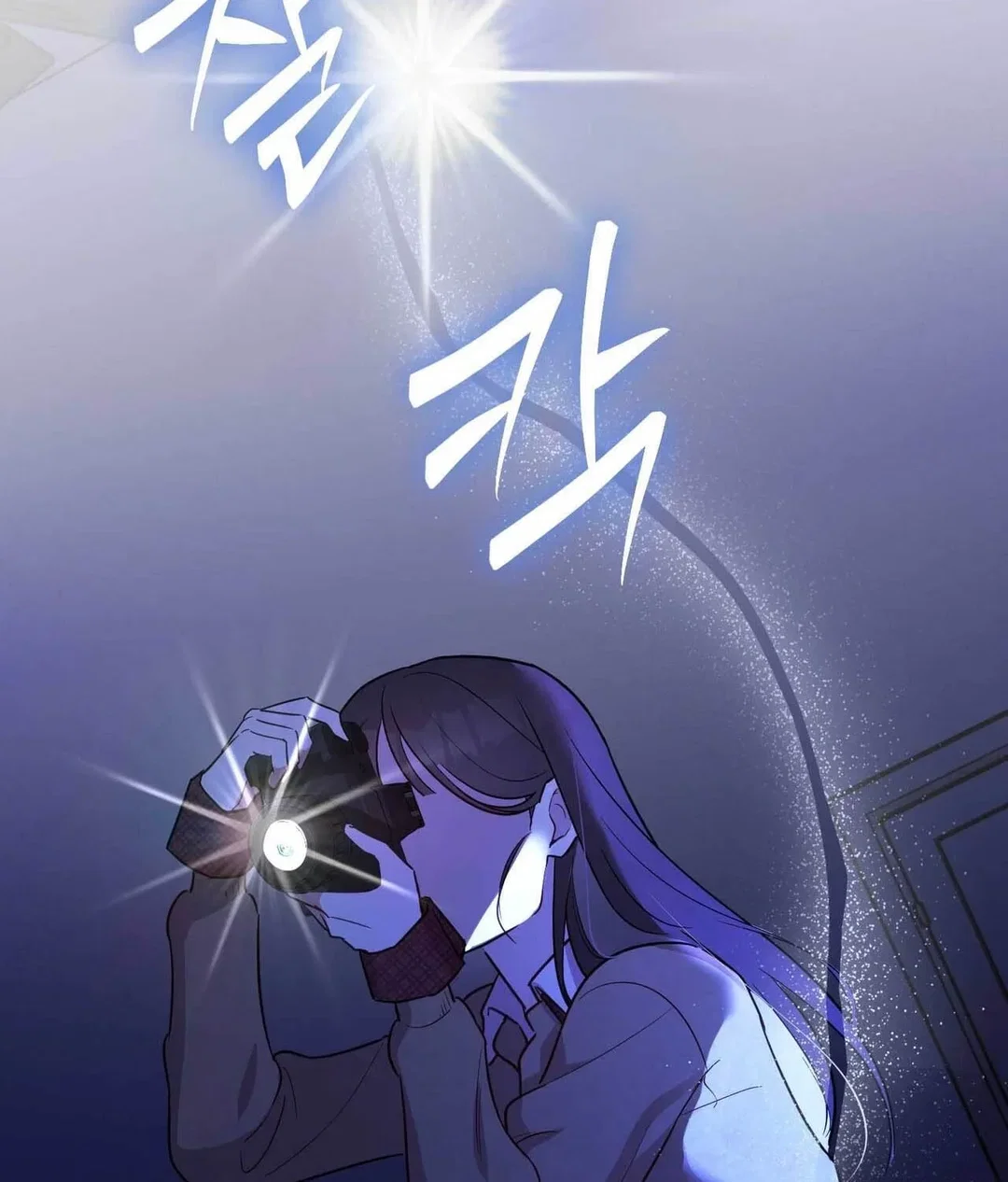 Chapter 17 - Image 25