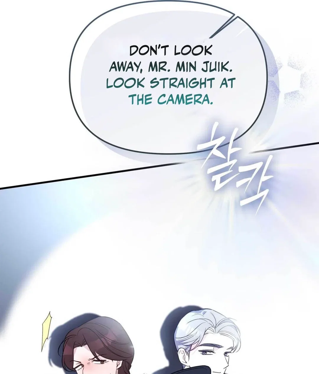 Chapter 17 - Image 30