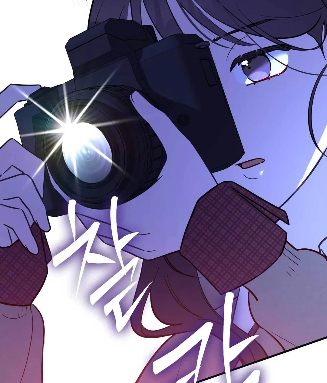 Chapter 17 - Image 35