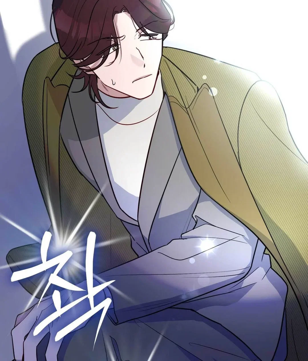 Chapter 17 - Image 38