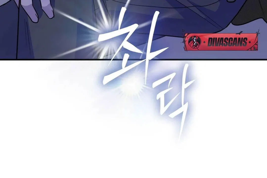 Chapter 17 - Image 39