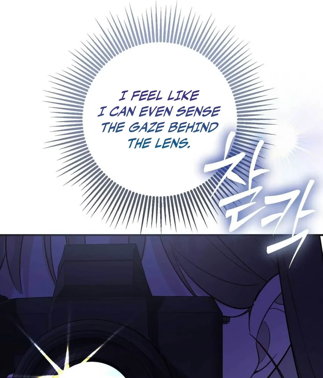 Chapter 17 - Image 40