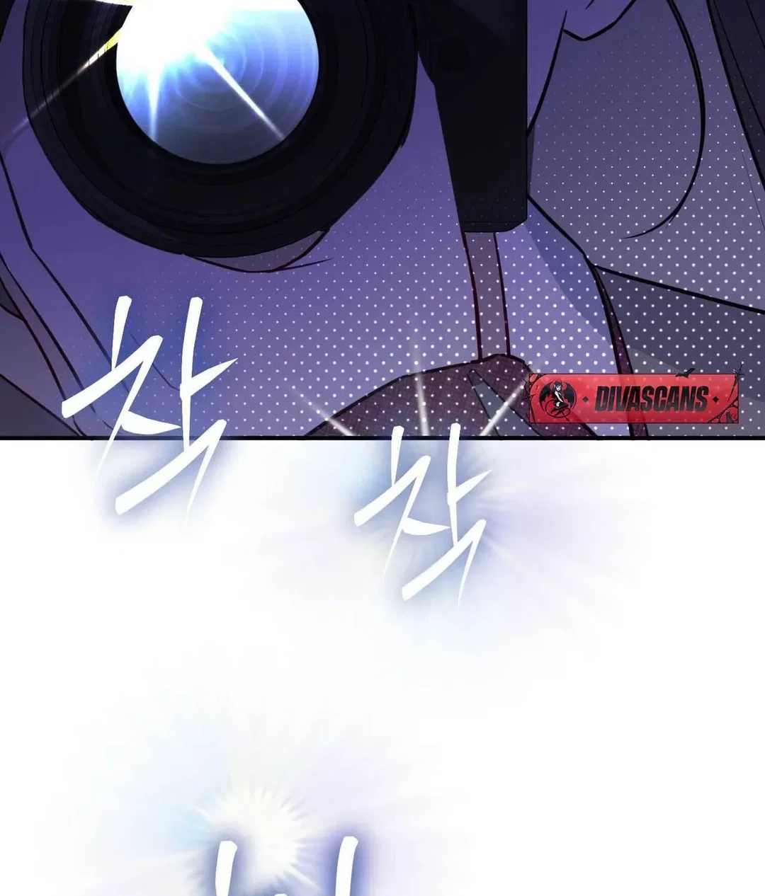 Chapter 17 - Image 41