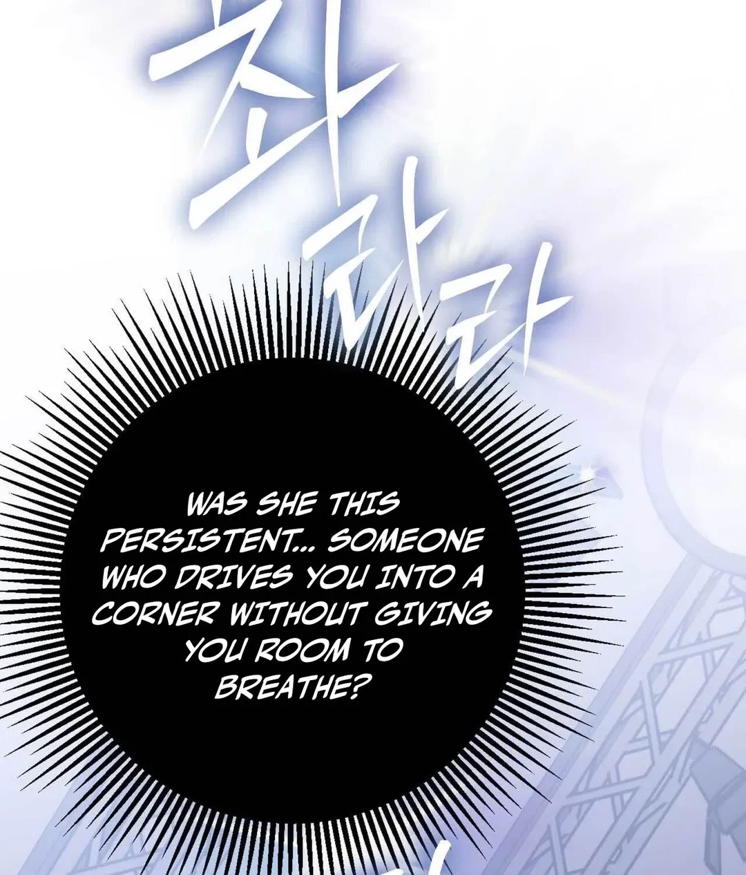 Chapter 17 - Image 42