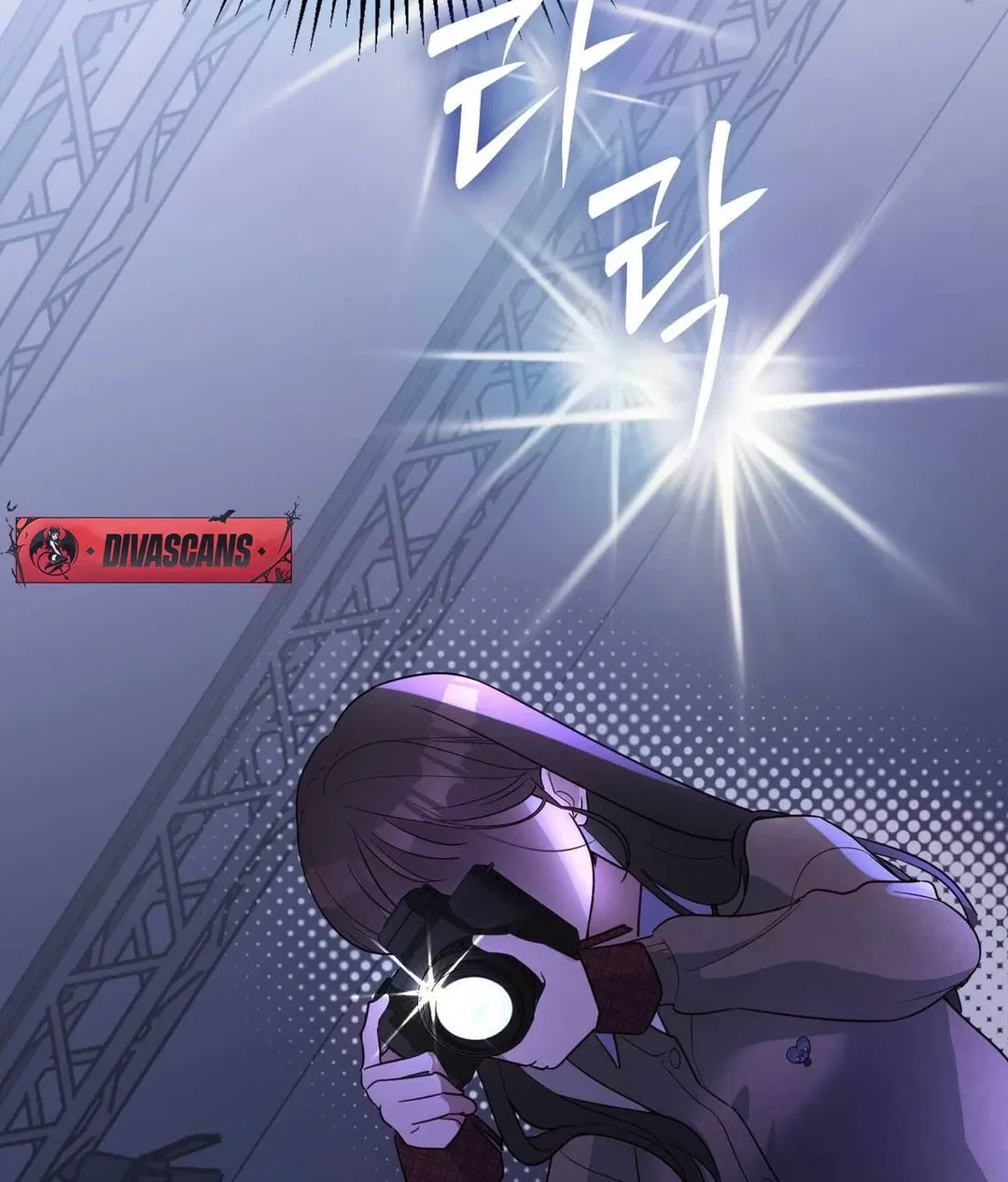 Chapter 17 - Image 43