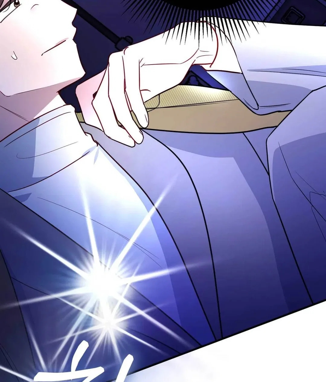 Chapter 17 - Image 45