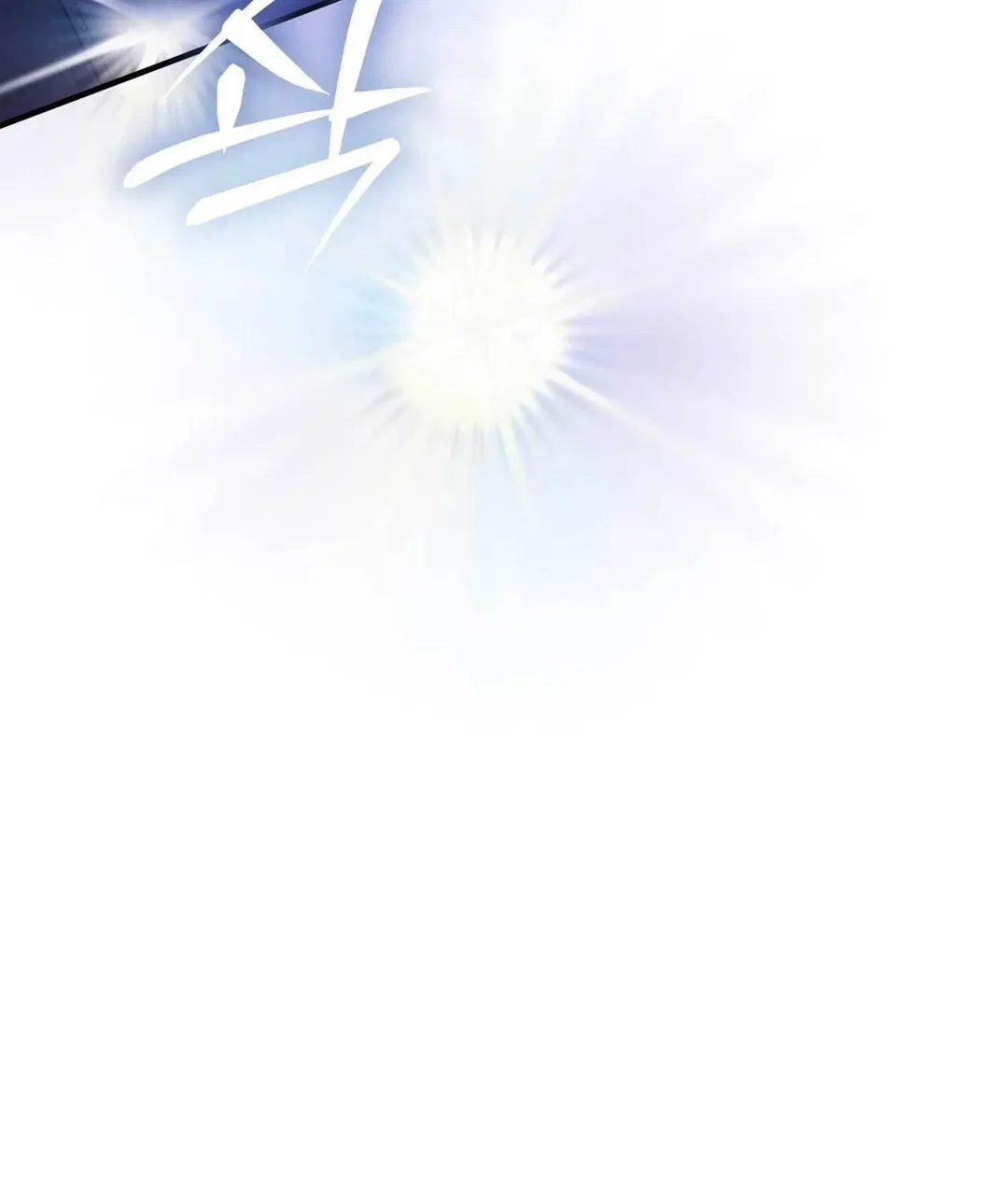 Chapter 17 - Image 46