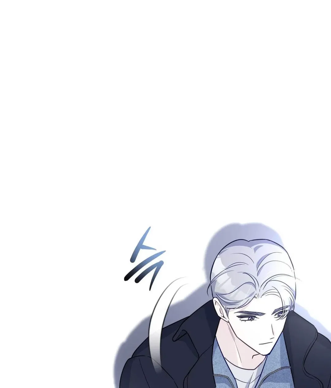 Chapter 17 - Image 47