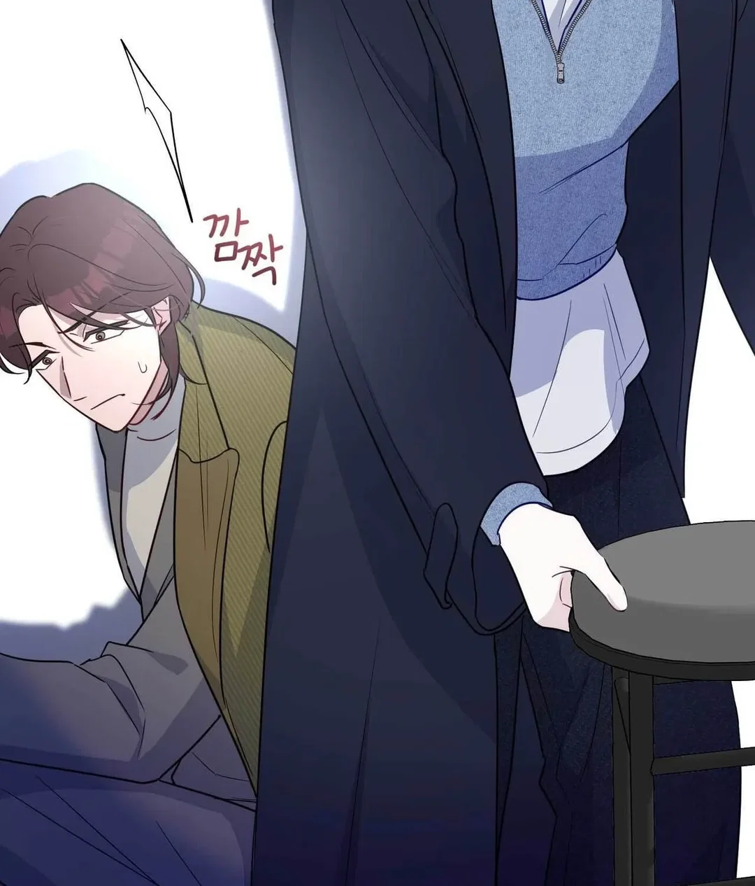 Chapter 17 - Image 48