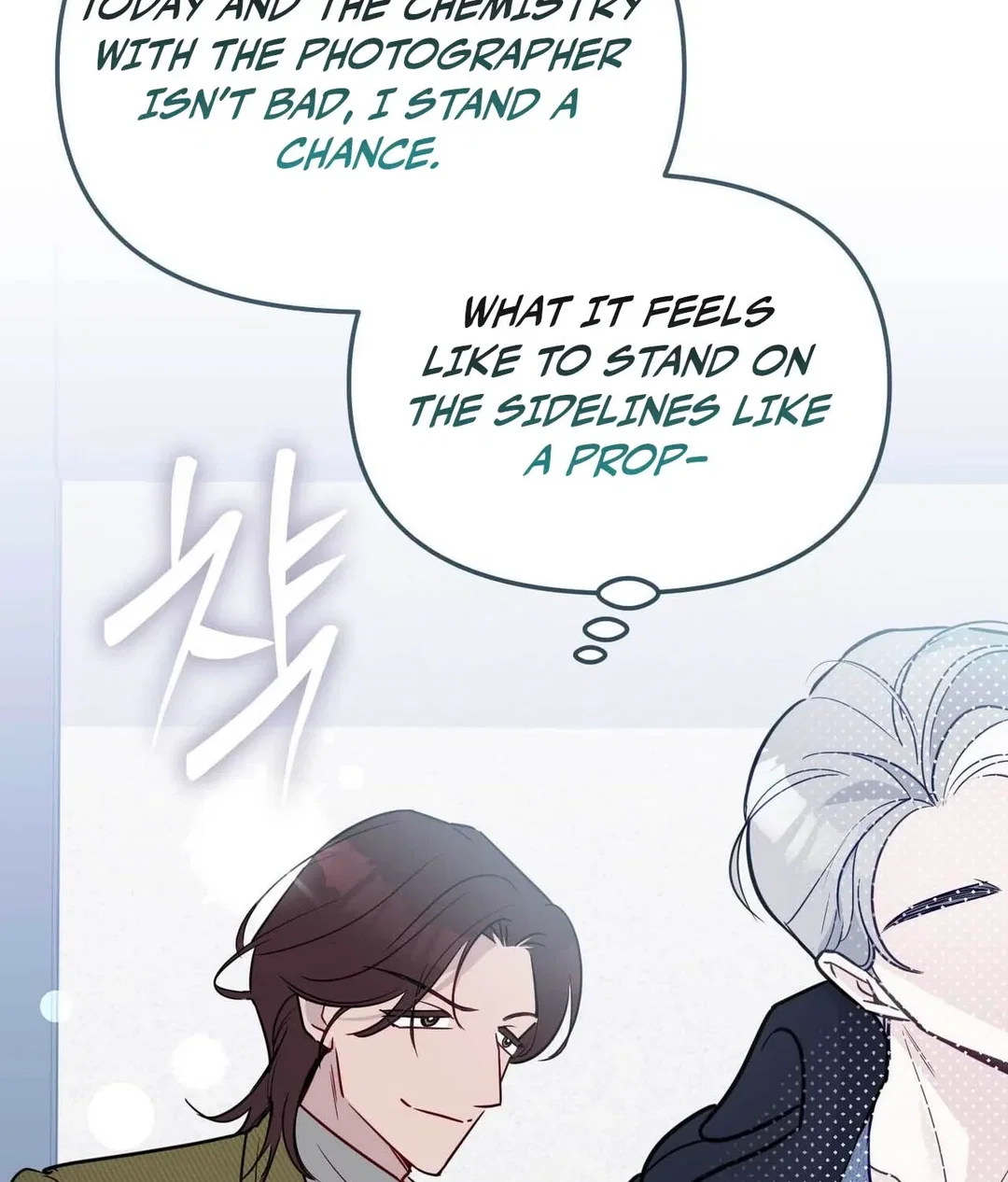 Chapter 17 - Image 5