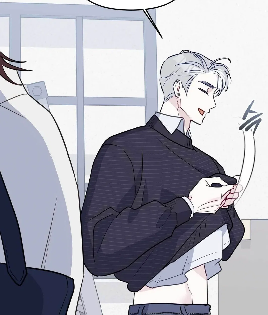 Chapter 17 - Image 62