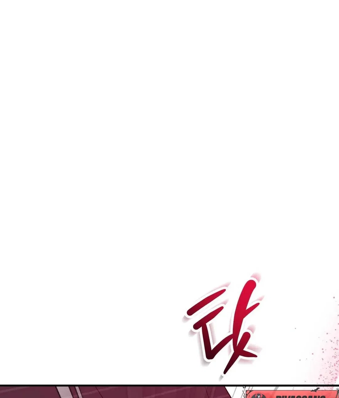 Chapter 17 - Image 77