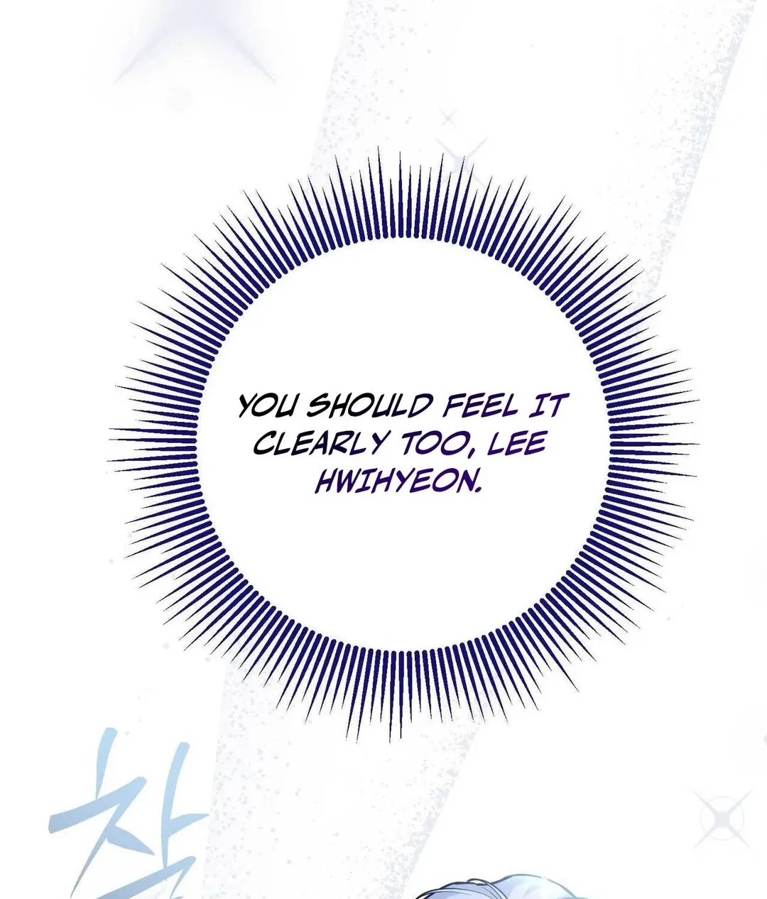 Chapter 17 - Image 8