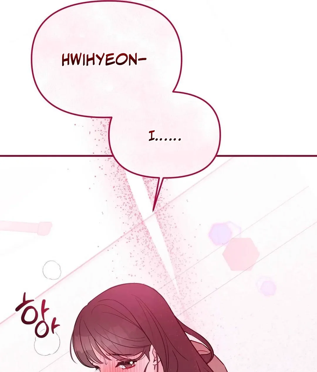 Chapter 17 - Image 80