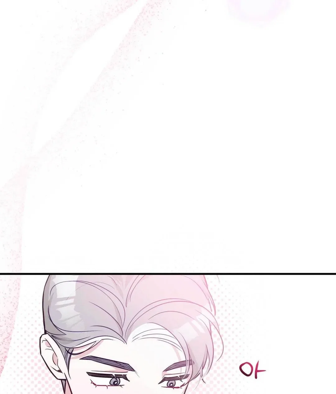 Chapter 17 - Image 82