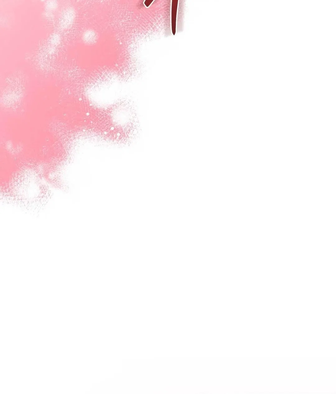 Chapter 17 - Image 86