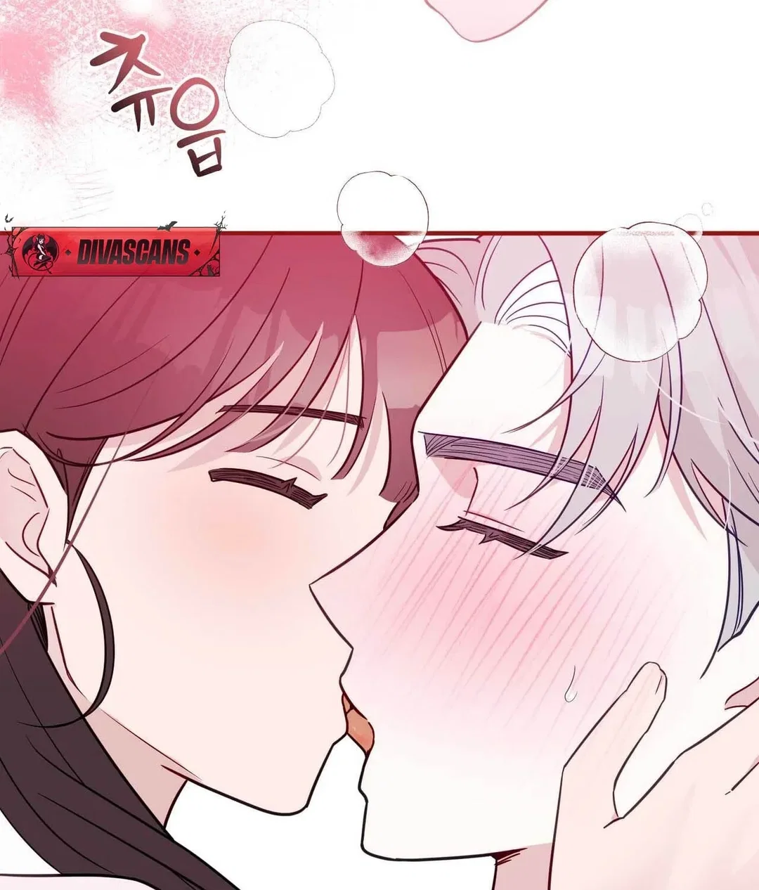 Chapter 17 - Image 88