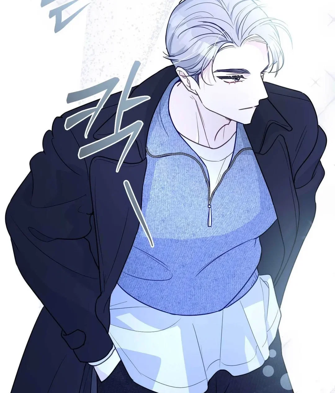 Chapter 17 - Image 9