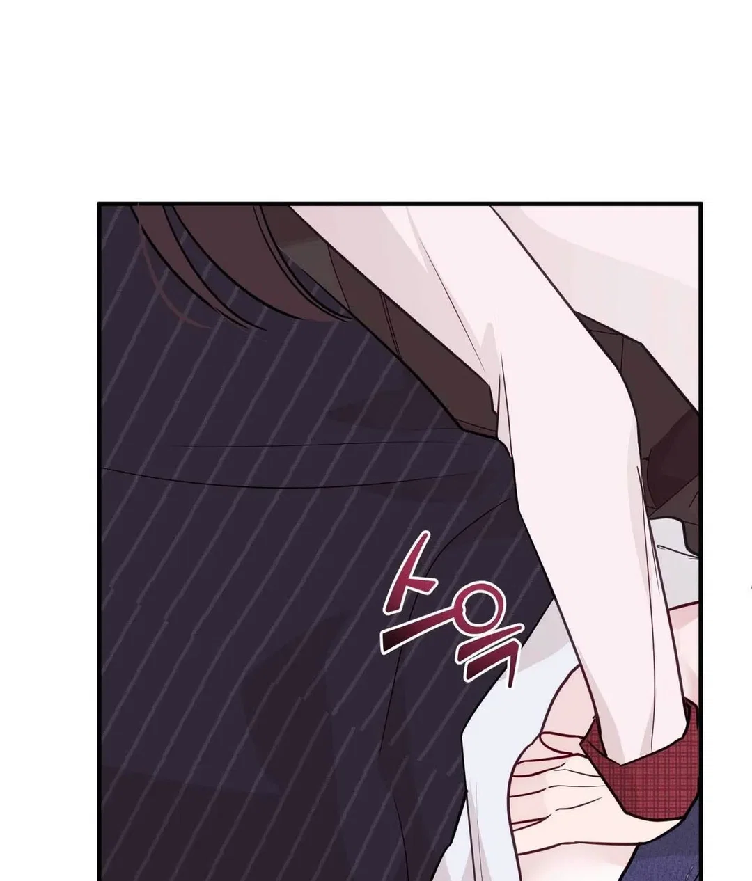 Chapter 17 - Image 92