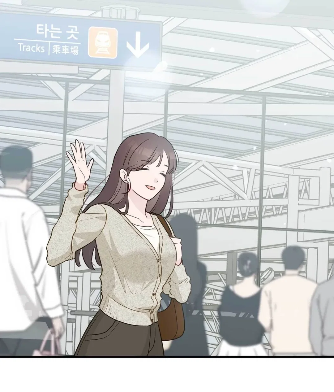 Chapter 18 - Image 101