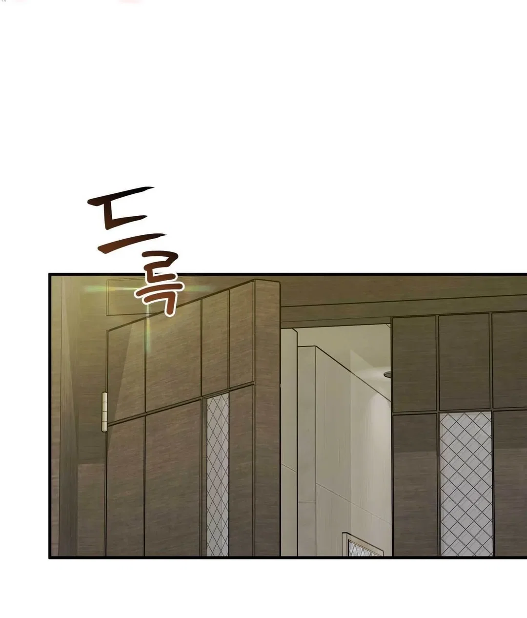 Chapter 18 - Image 129