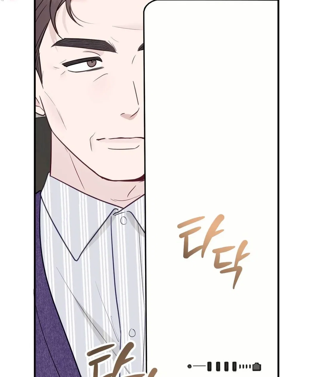 Chapter 18 - Image 133