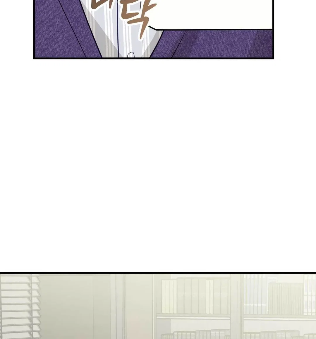 Chapter 18 - Image 134