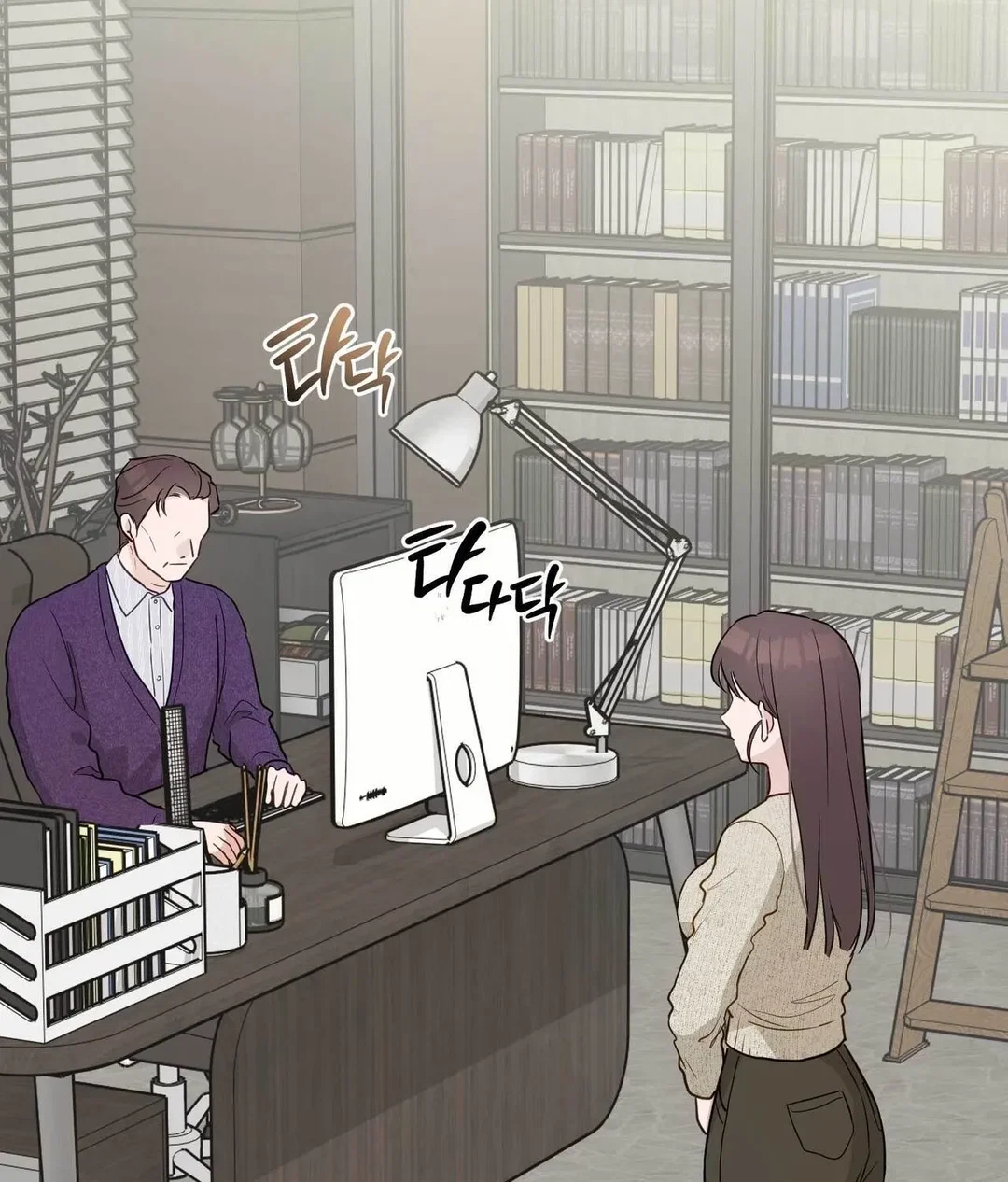 Chapter 18 - Image 135