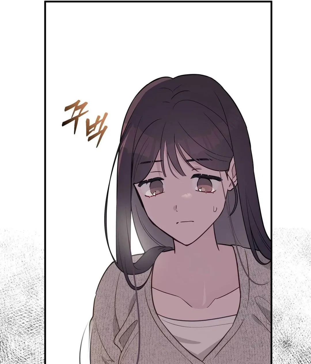 Chapter 18 - Image 143